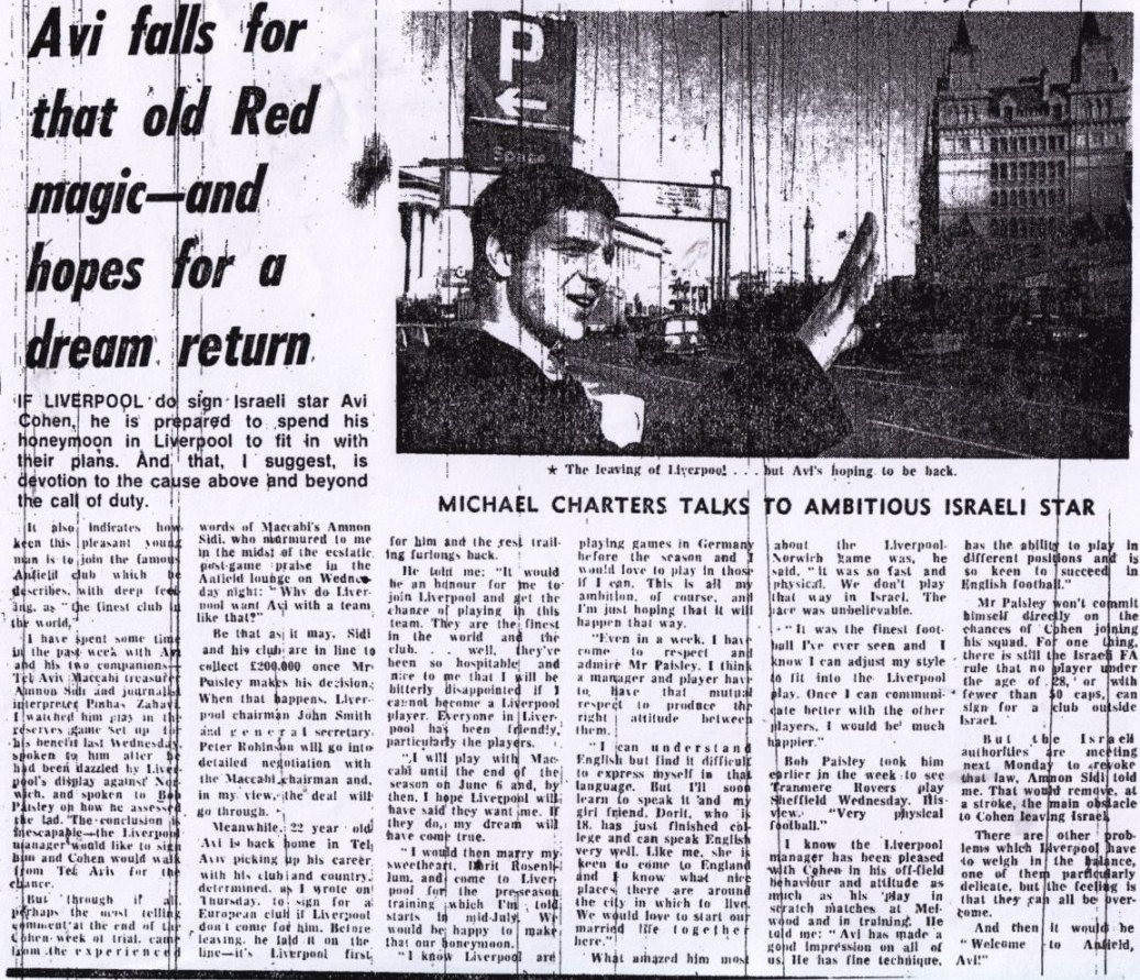 1979 - 17 - 24 February - Liverpool Echo