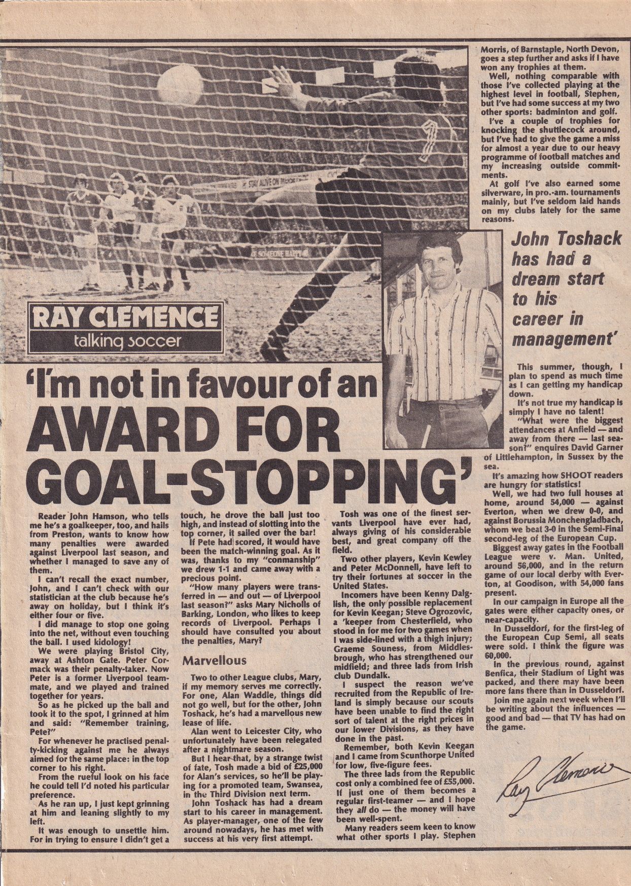 1978 - 24 June - Shoot!