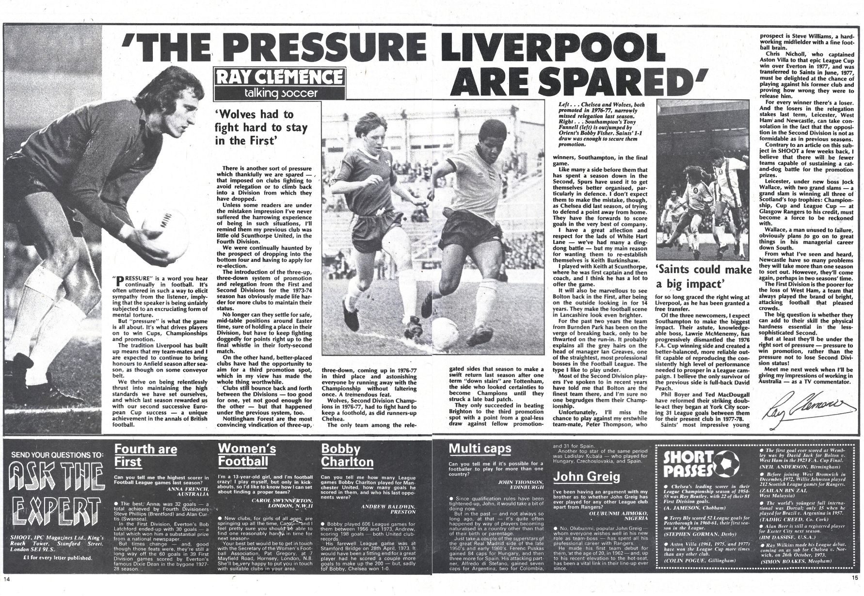 1978 - 29 July - Shoot!