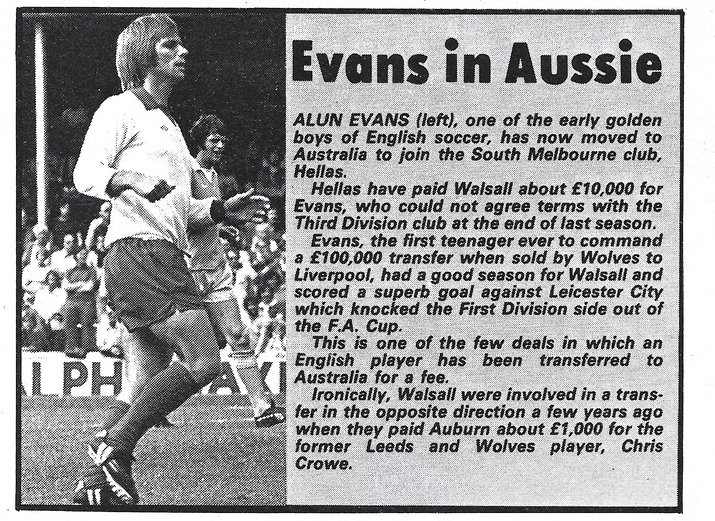 1978 - 12 August - Shoot!