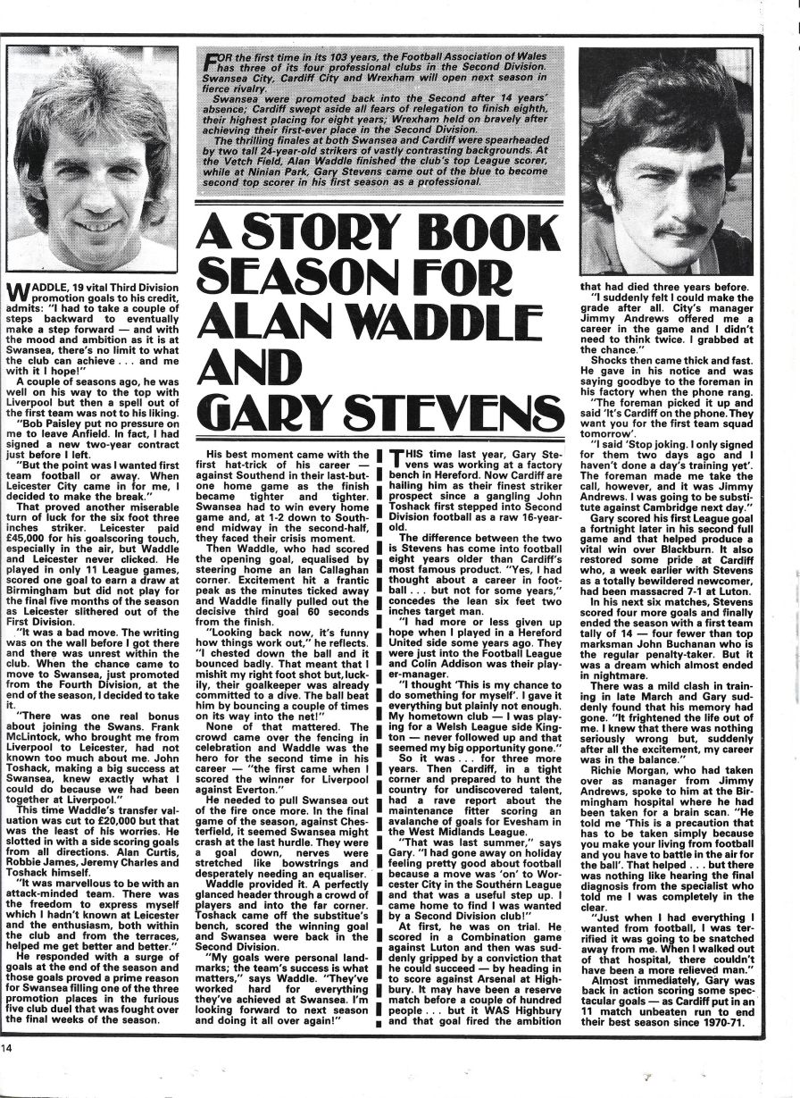 1979 - 16 June - Shoot!