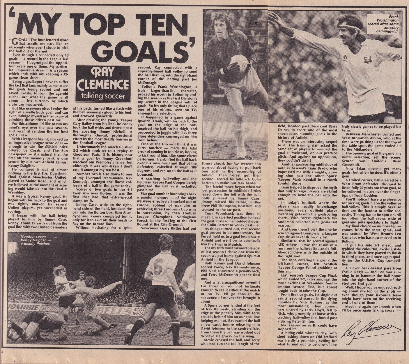 1979 - 23 June - Shoot!