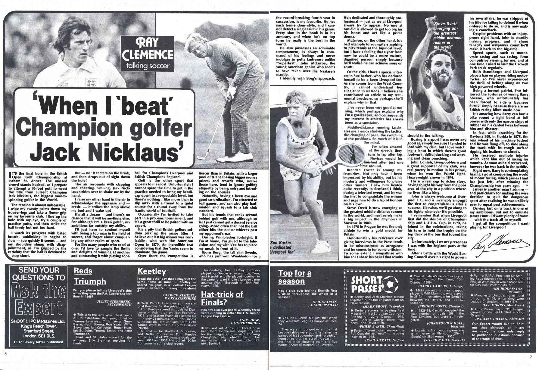 1979 - 4 August - Shoot!