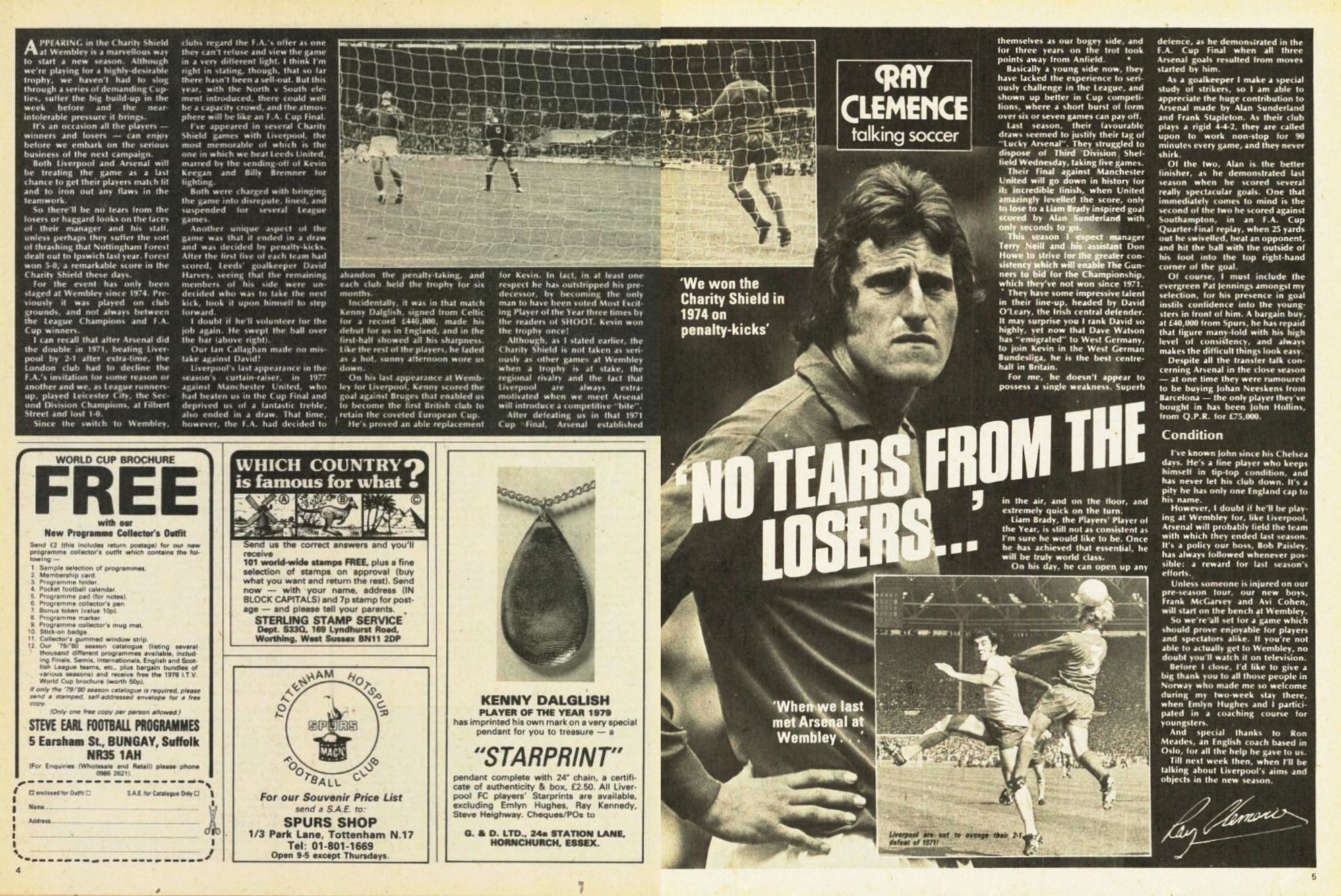 1979 - 14 August - Shoot!