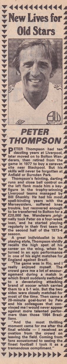 1979 - 29 September - Shoot!