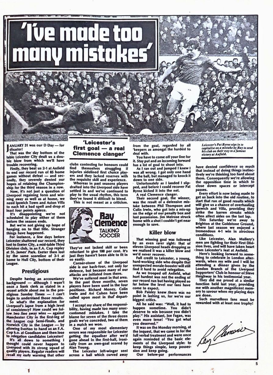 1981 - 28 February - Shoot!