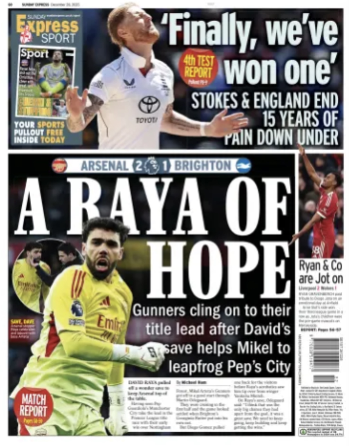 Sunday Express Backpage