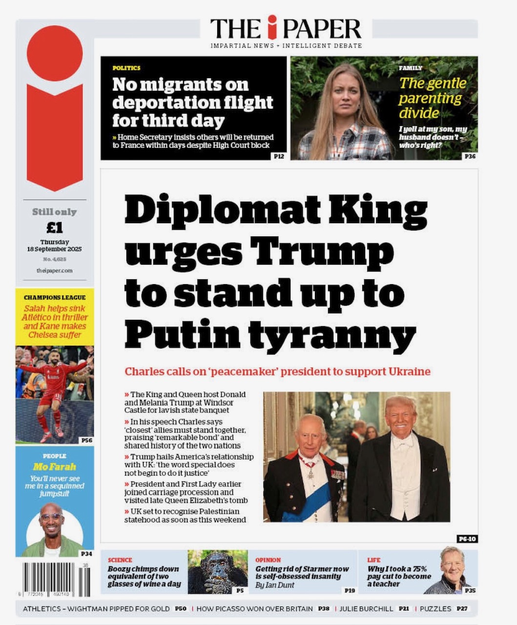 The I Frontpage
