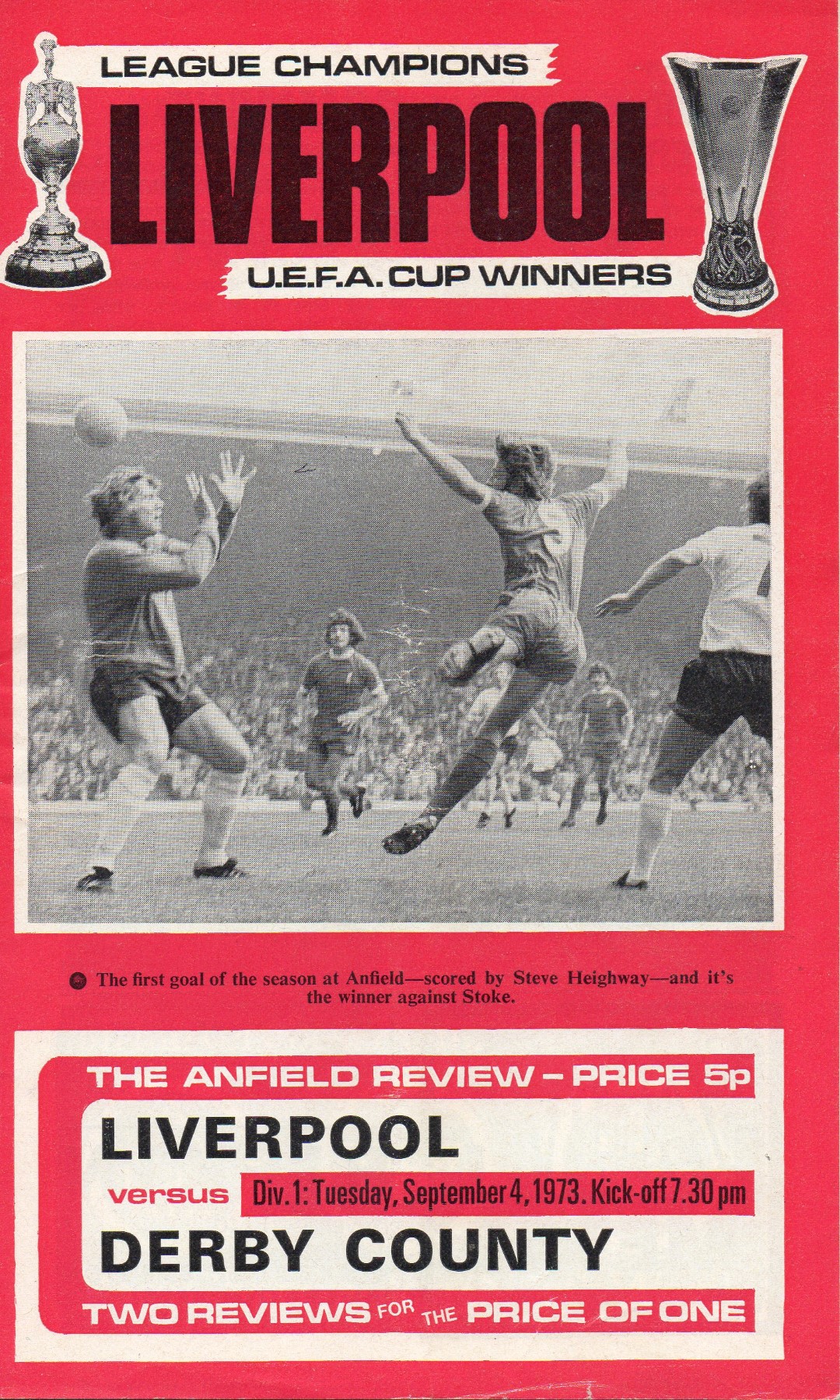25 August 1973
